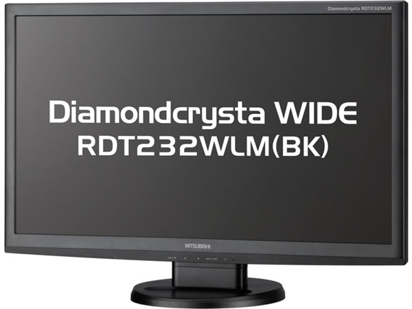 Hình ảnh của Màn hình LCD Mitsubishi RDT232WLM BH 12 Tháng