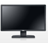 Hình ảnh của Màn hình LCD Dell Professional P2312HT BH 12 Tháng, Picture 1