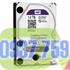Hình ảnh của Ổ cứng Western Digital Purple 1TB 64MB Cache 980000, Picture 1