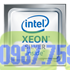 Hình ảnh của CPU Intel Xeon Silver 4110 2.1G,8C/16T,9.6GT/s,11M Cache,Turbo,HT(85W) 14890000, Picture 1